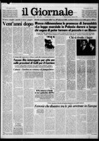 giornale/CFI0438327/1982/n. 2 del 3 gennaio